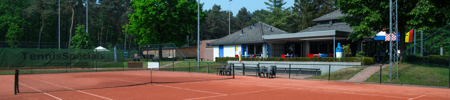 tennisbaan gravel centre court