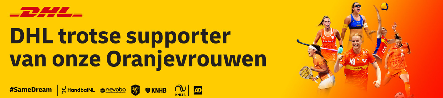 DHL Partnerpagina visual (1920x427)