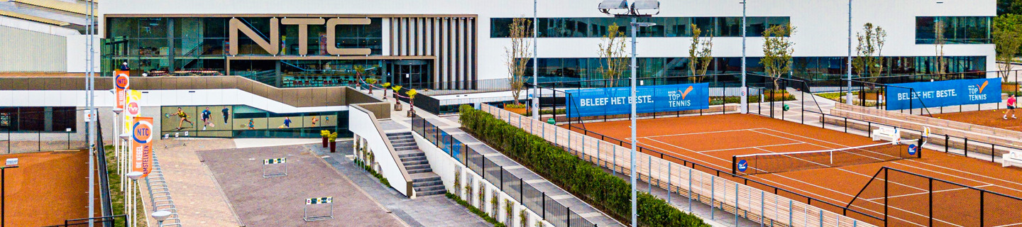 Overzichtsfoto NTC Amstelveen